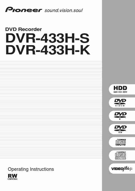 Pioneer DVD Recorder DVR-433H-S-page_pdf